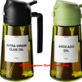 Portable Dual-Purpose Glass Fuel Injector - Versatile Oil Dispenser for Kitchen & Barbecue CJ