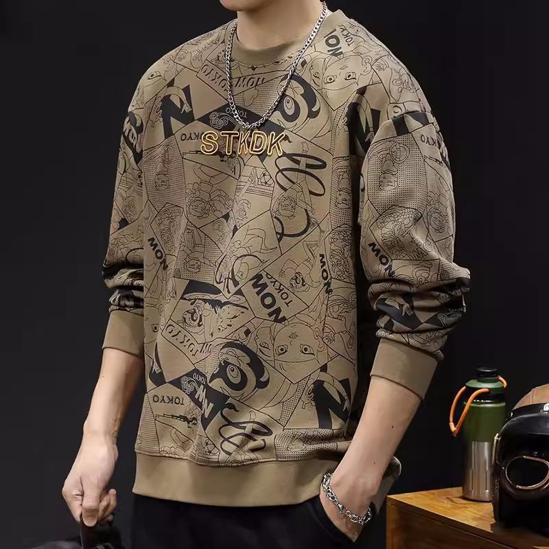 Round Neck Print Sweatshirt Long Sleeve Men's A&S Collection