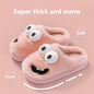 Female Warm Indoor Cartoon Big Eye Dog Cotton Slippers