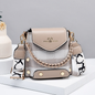 Fashionable Vertical Crossbody Mini Bag: Perfect for Phones A&S Collection