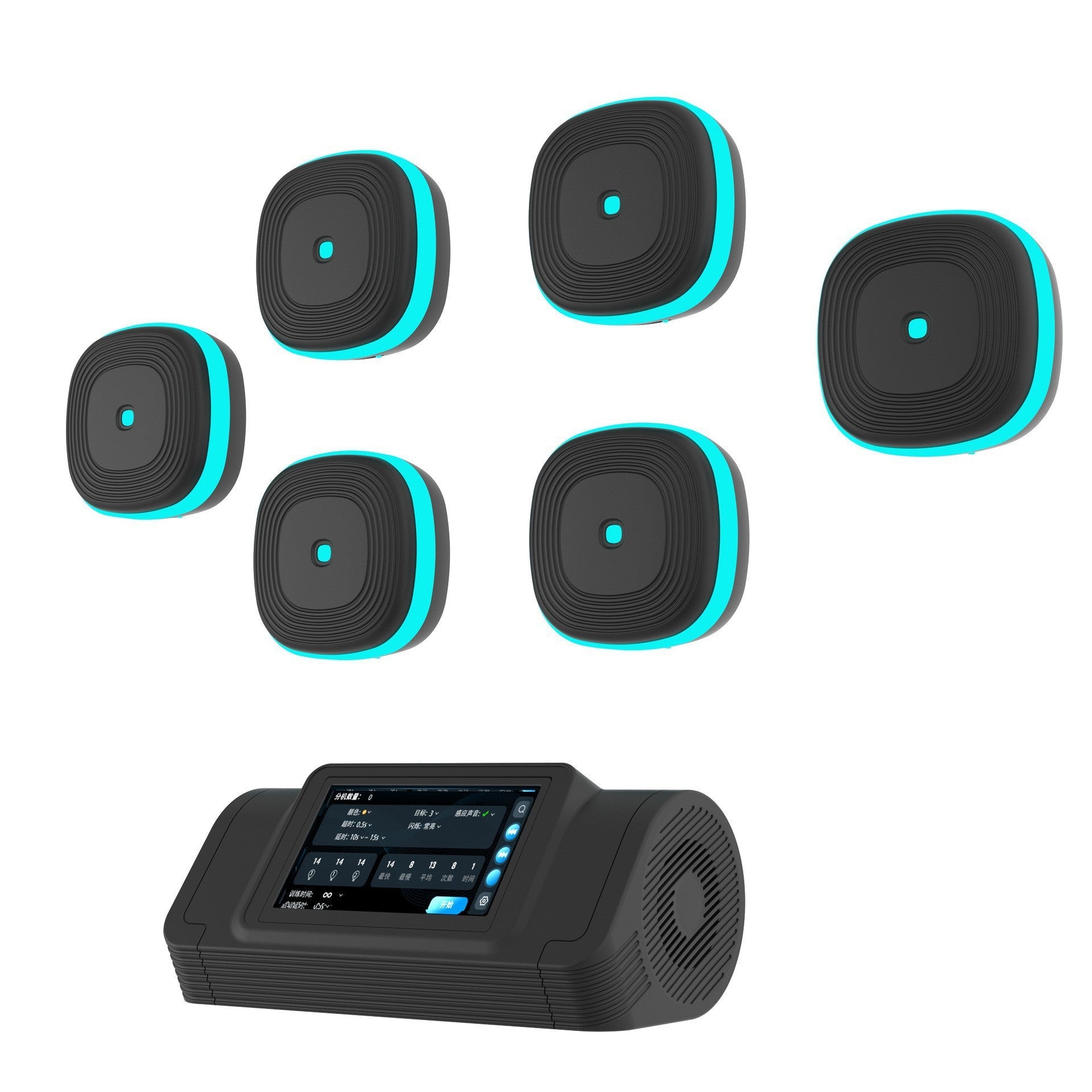 Home Smart Split Bluetooth Music Boxing Target A&S Collection