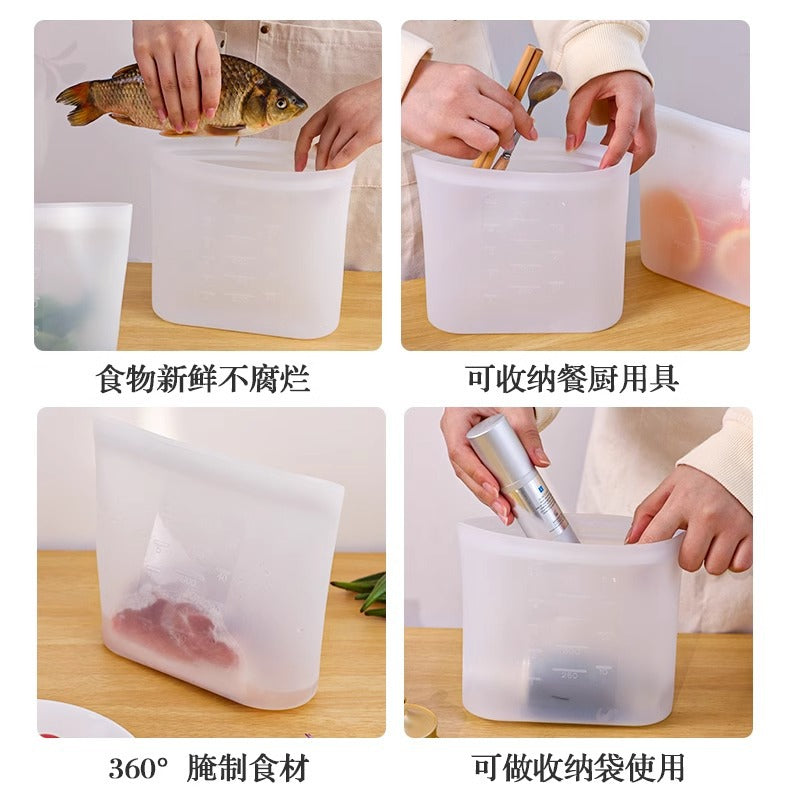 Thickened Silicone Sealed Household Kitchen Refrigerator Food Grade Freshness Protection Package A&S Collection