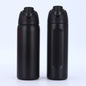 FreeSip Insulated Stainless Steel Water Bottle A&S Collection