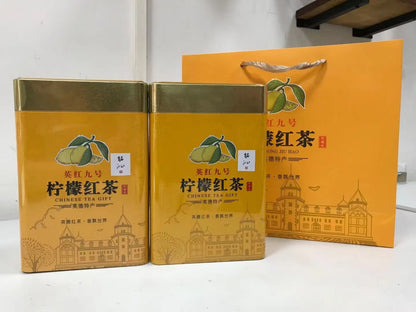 Chinese Tea Gift Set A&S Collection