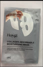Bio Collagen True Deep Mask, Collagen Mask Overnight, Facial Care Collagen Mask Moisturizing Anti-Aging Mask A&S Collection