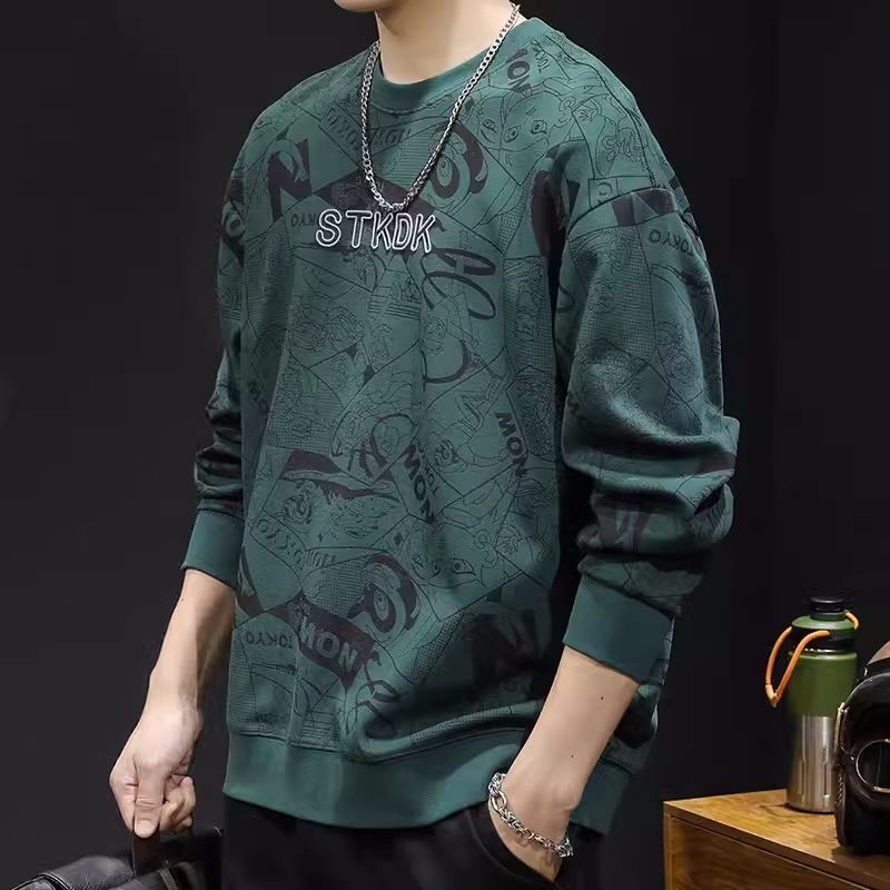 Round Neck Print Sweatshirt Long Sleeve Men's A&S Collection