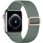 Soft Nylon Elastic Band Simple