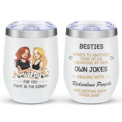 12oz Eggshell Cup A&S Collection