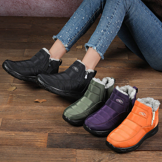 Women's Cotton-padded Shoes Thickened Warm Snow Boots Plus Size Women's Ankle Boots A&S Collection