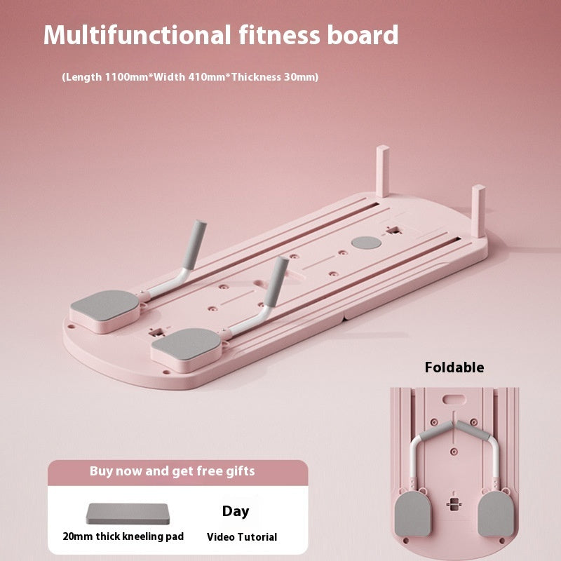 Multifunctional Fitness Board Household Fitness Equipment A&S Collection