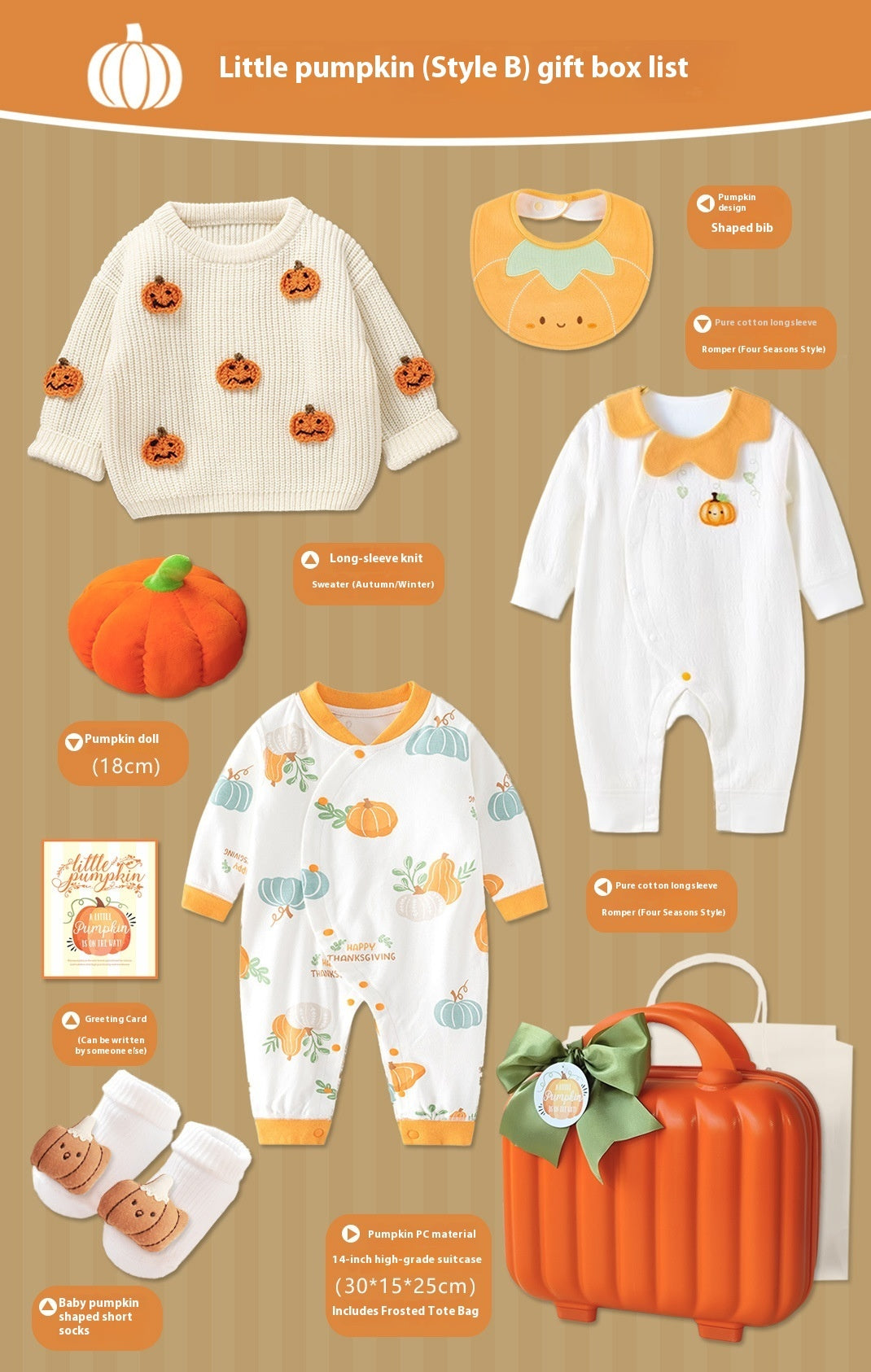 Baby Gift Package Small Pumpkin Orange Baby Spring And Autumn