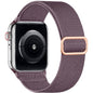 Soft Nylon Elastic Band Simple
