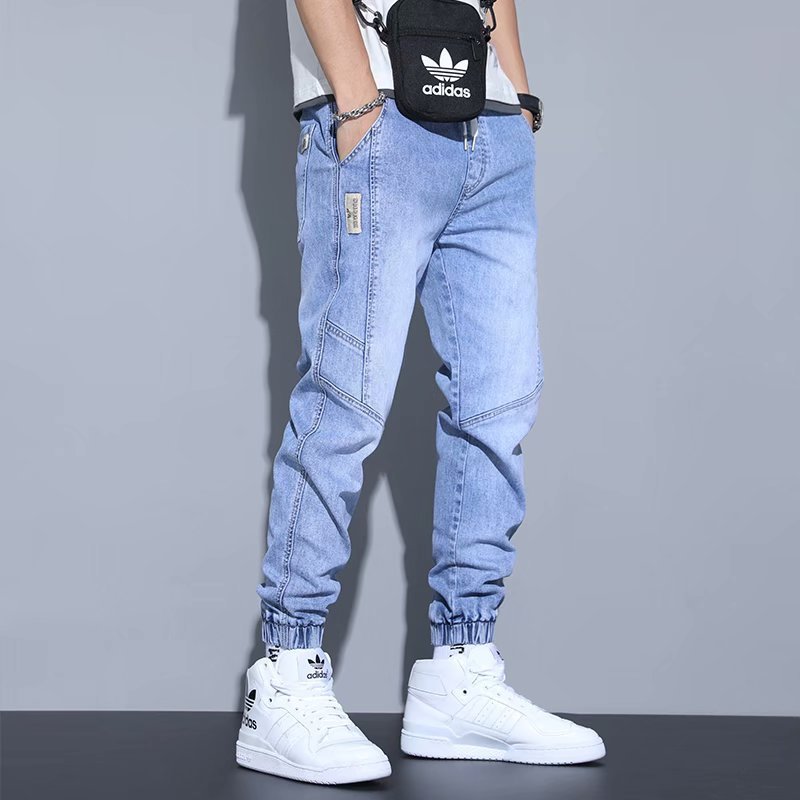 Men's Jeans Slim Fit Fashion Ankle-tied Harem Pants A&S Collection