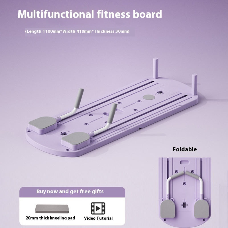 Multifunctional Fitness Board Household Fitness Equipment A&S Collection