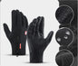 Winter Gloves Touch Screen Riding Motorcycle Sliding Waterproof Sports Gloves With Fleece A&S Collection