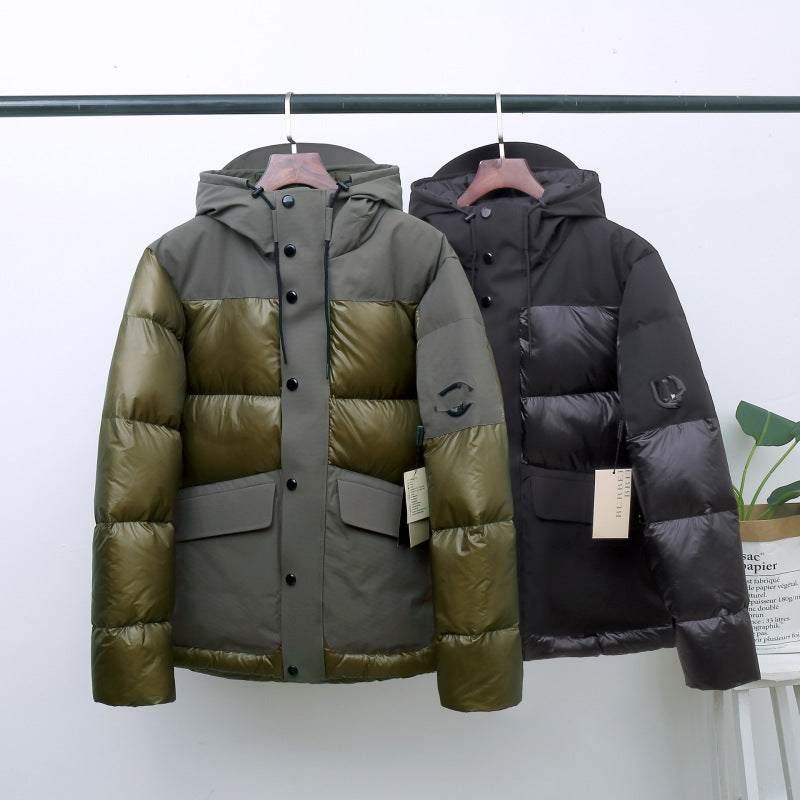 Stylish 2021 winter hooded down jacket, warm and fashionable for men A&S Collection