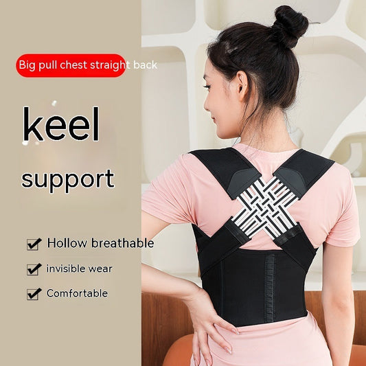 Unisex Anti-Humpback Chest Lift Brace Posture Corrector A&S Collection