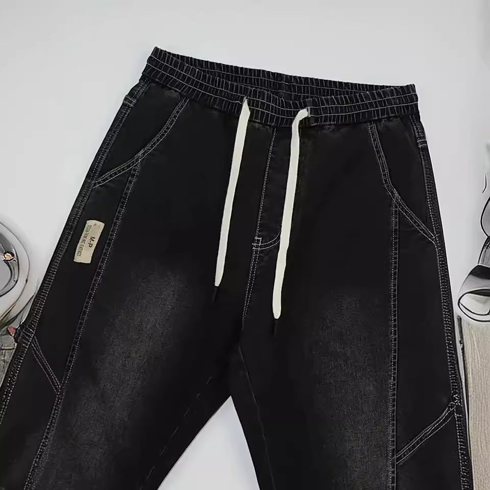 Men's Jeans Slim Fit Fashion Ankle-tied Harem Pants A&S Collection