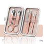 Professional Scissors Nail Clippers Set Ear Spoon Dead Skin Pliers Nail Cutting Pliers Pedicure Knife Nail Groove Trimmers A&S Collection